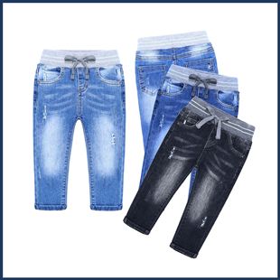 Boy Jeans 